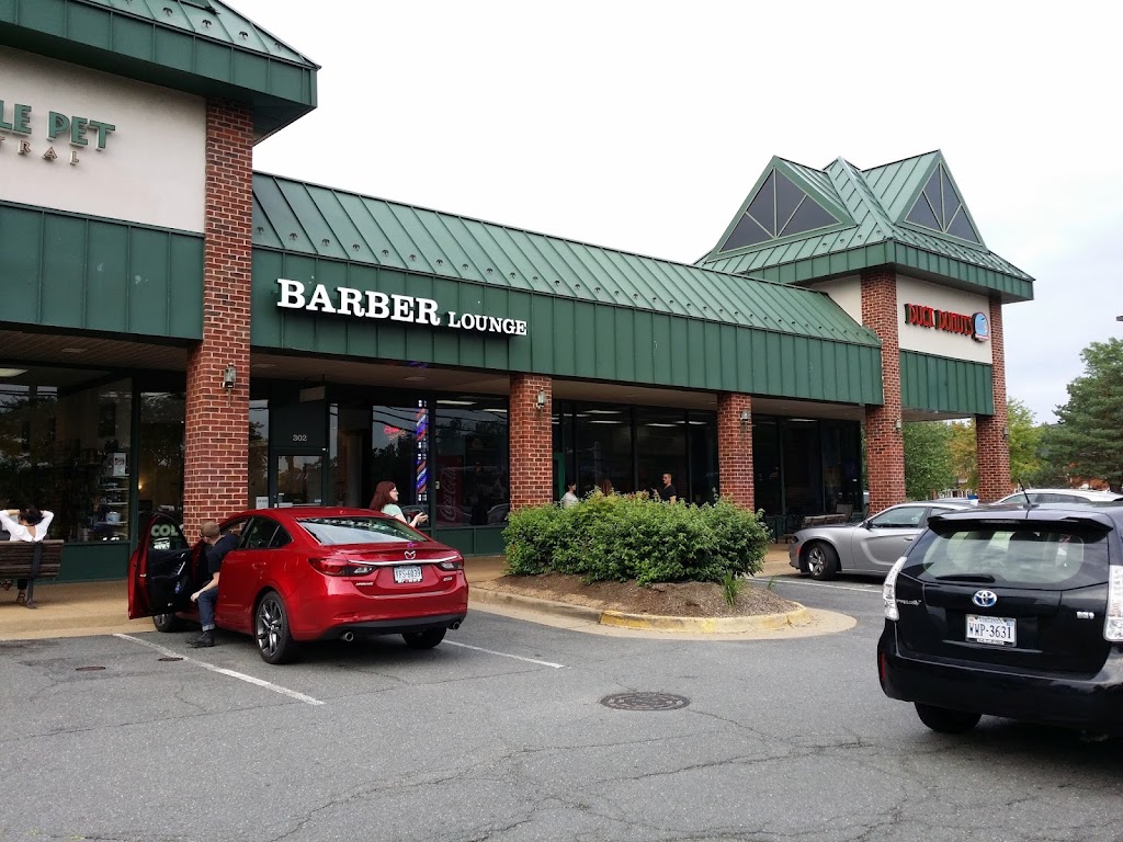 BARBER LOUNGE Reston-Herndon 20170