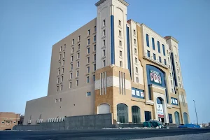 Al Salam Aljasser Hotel image