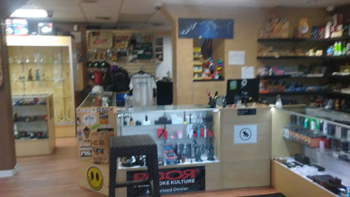 Tobacco Shop «Monmouth Smoke Shop», reviews and photos, 651 2nd Ave, Long Branch, NJ 07740, USA