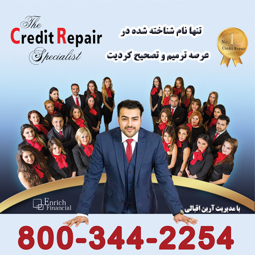 Enrich Financial Credit Repair Specialist image