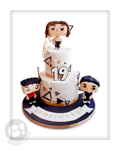 Hey! Cake This! Custom Cakes and Creations