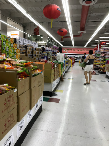 Supermarket «Thuận Phát Supermarket», reviews and photos, 13861 Brookhurst St, Garden Grove, CA 92843, USA