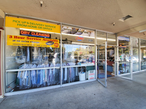 Dry Cleaner «Sparkle Cleaners», reviews and photos, 3128 Williams Rd, San Jose, CA 95117, USA