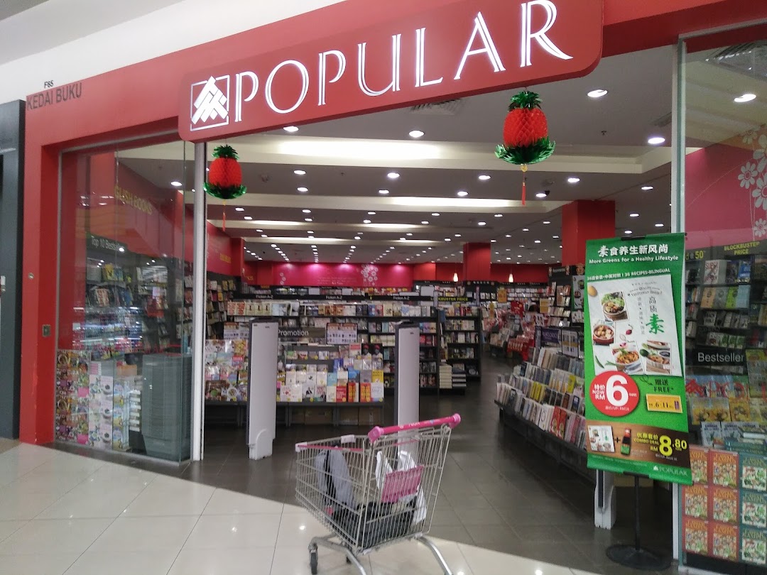 POPULAR bookstore AEON MALL Bandaraya Melaka