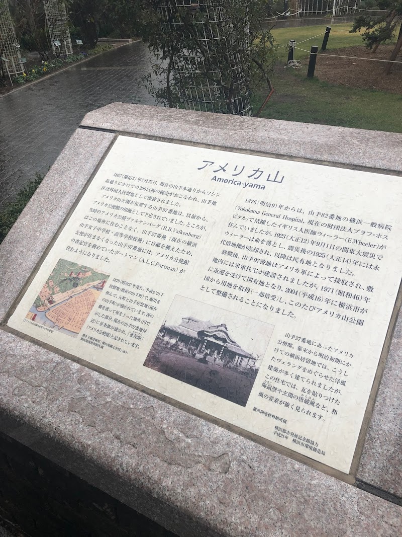 小さな結婚式 横浜店 神奈川県横浜市中区元町 結婚式場 グルコミ