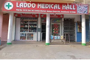 Laddu Medical Hall image