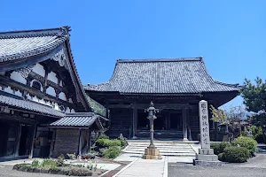 Kinomoto Jizo-in Joshin-ji Temple image