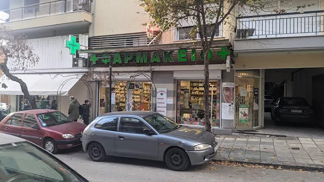 Αξιολογήσεις για το Σαμαρά Γεωργία στην Θεσσαλονίκη - Φαρμακείο