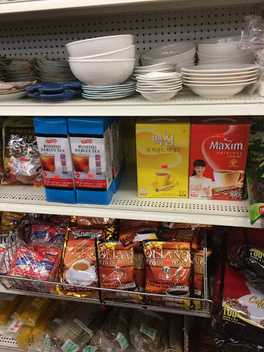 Korean Grocery Store «Seoul Supermarket», reviews and photos, 1085 E New Circle Rd # 2, Lexington, KY 40505, USA