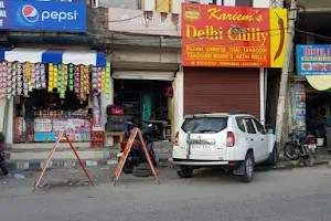 Kariem's Delhi Chilly image