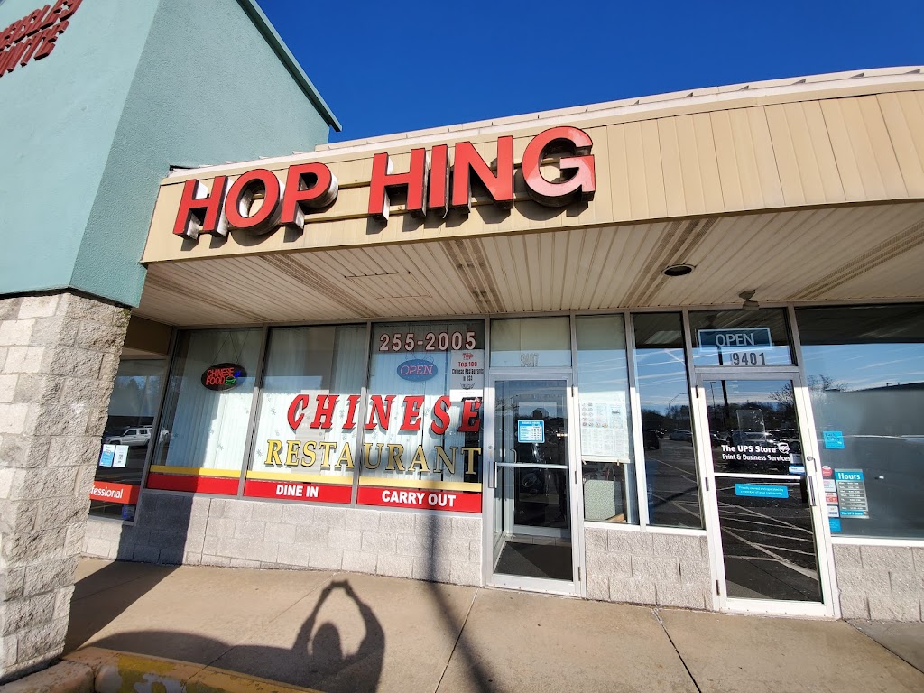 Hop Hing Chinese Restaurant 44060