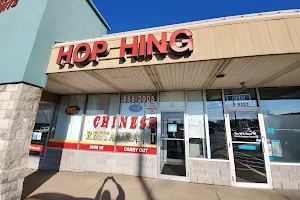 Hop Hing Chinese Restaurant image