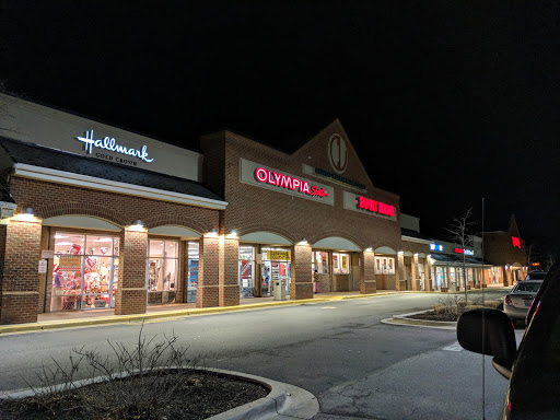 Calvert Village Shopping Center, 198 W Dares Beach Rd, Prince Frederick, MD 20678, USA, 