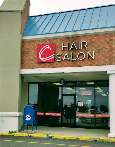Hair Salon «BoRics Hair Care», reviews and photos, 3585 Mountain View Dr, West Mifflin, PA 15122, USA