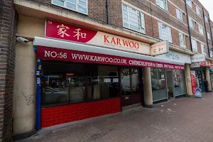 Karwoo Halal Chinese Takeaway (Stepney Green) image