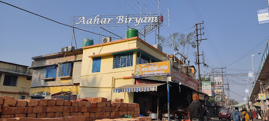 Aahar Biryani Centre