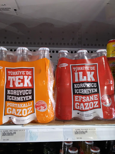 Supermarket «Sahar International Supermarket», reviews and photos, 4851 N Kedzie Ave, Chicago, IL 60625, USA