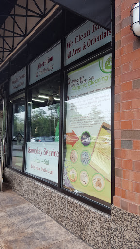 Dry Cleaner «Kennett Square Cleaners», reviews and photos, 817 E Baltimore Pike, Kennett Square, PA 19348, USA