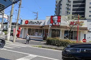 KFC image