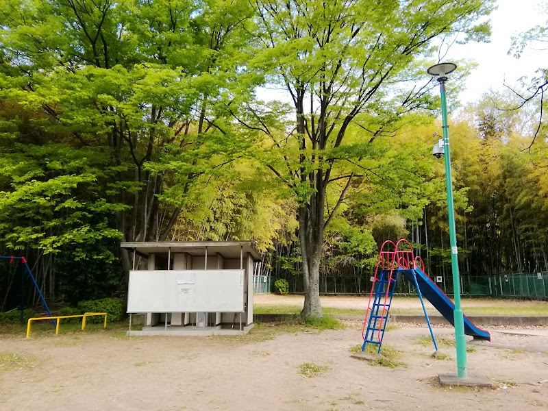 山田下公園
