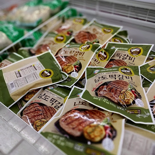 Korean Grocery Store «Zion Market», reviews and photos, 2340 Pleasant Hill Rd, Duluth, GA 30096, USA