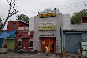 Vanprastha Ashram Jwalapur Haridwar image