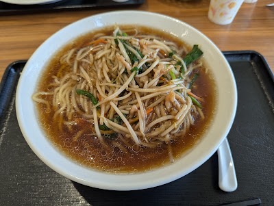 王記厨房 イオンモール千葉ニュータウン店