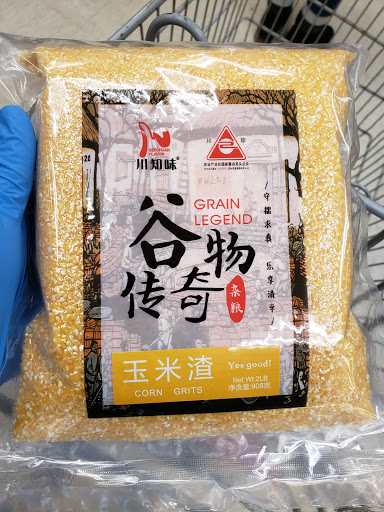 Shopping Mall «General Green Shopping Center», reviews and photos, 203 Morris Ave, Springfield Township, NJ 07081, USA