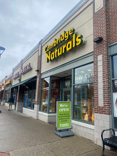 Natural Foods Store «Cambridge Naturals», reviews and photos, 23 White St, Cambridge, MA 02140, USA