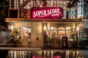 Super Seoul Cafe image