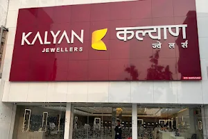 Kalyan Jewellers image