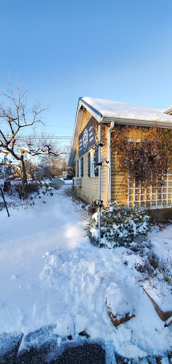 Coffee Shop «Veloccino Bike and Coffee», reviews and photos, 15007 Falls Rd, Butler, MD 21023, USA