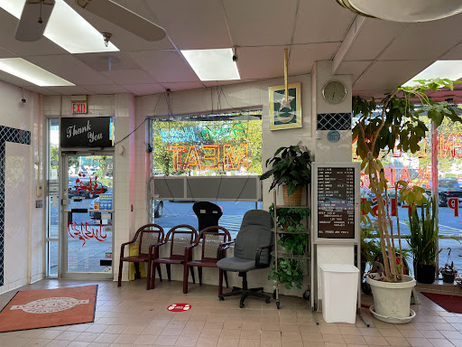 Butcher Shop «Halal Meat Market», reviews and photos, 1331 Rockville Pike # C, Rockville, MD 20852, USA