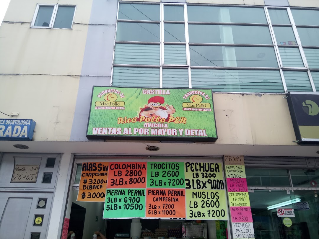 rico pollo P&R