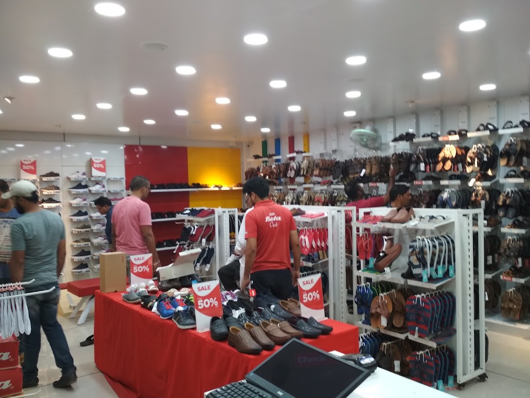 BATA Exclusive Showroom