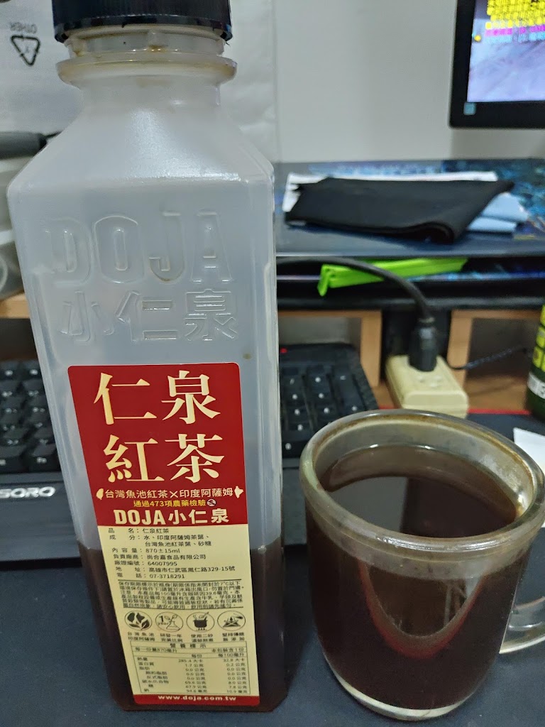 DOJA小仁泉極品豆漿 台中后里店 的照片