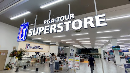 ゴルフパートナー ＰＧＡＳＵＰＥＲＳＴＯＲＥ札幌北広島店