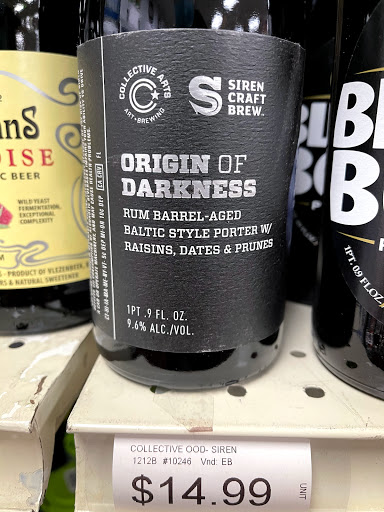 Liquor Store «M & R Liquors», reviews and photos, 206 Buckland Rd, South Windsor, CT 06074, USA