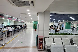 Wuyang Shopping Plaza image