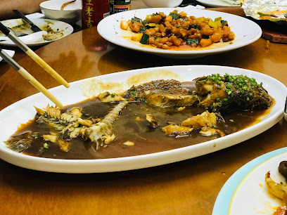 C.Y.D Chinese Restaurant(搓一顿) - Mama-Yemo number 2162,Avenue,lubumbashi, Lubumbashi, Congo - Kinshasa