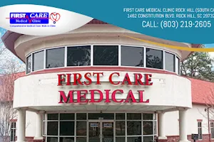 First Care Medical Clinic image