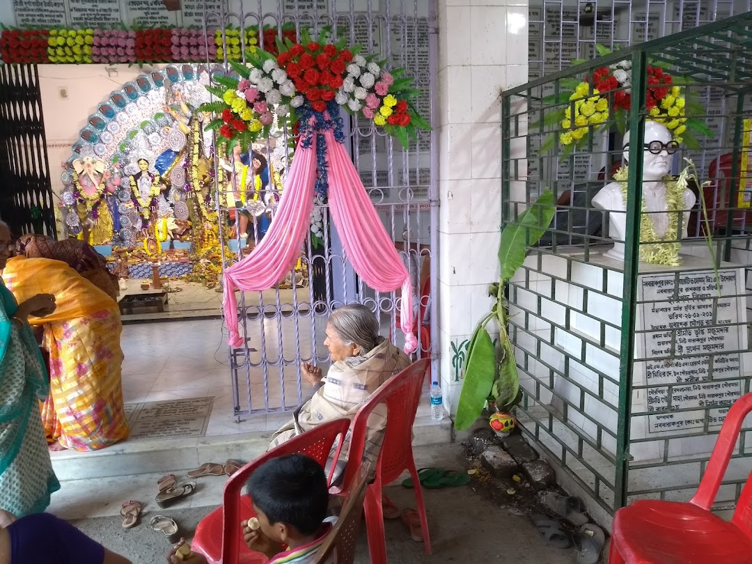 Durga Bari besides Swimming Pool