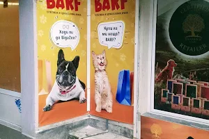 Pet Shop BigaZoo image