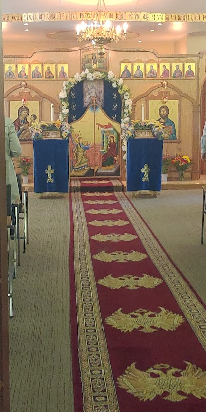 Romanian Orthodox Church Sts. Peter and Paul/Biserica Ortodoxa Romana Sf. Petru si Pavel