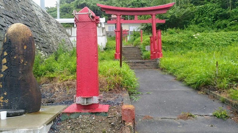 三貫島神社