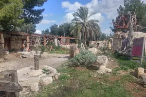 Hasmonian Village- כפר חשמונאי image