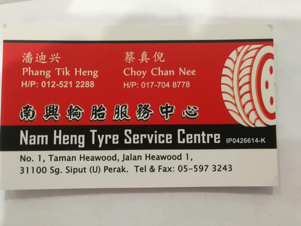 Nam Heng Tyre Servic Centre