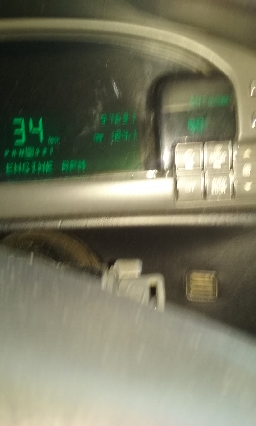 Shadow Towing and Recovery