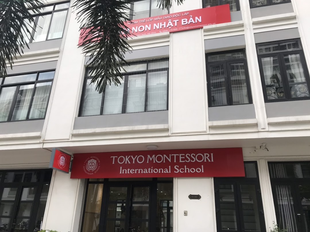 Tokyo Montessori International School