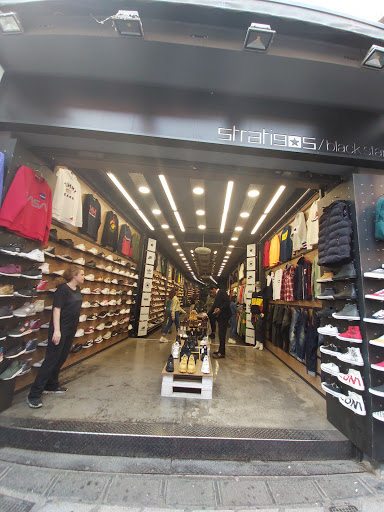 Καταστήματα για να αγοράσετε μπότες Αθήνα